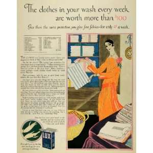  1926 Ad Lux Washing Laundry Clothing Detergent Pricing 