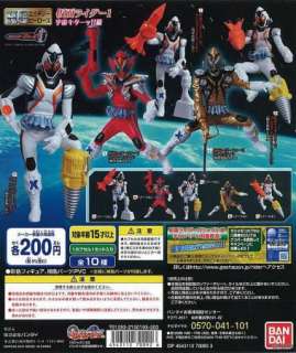 Bandai HG Masked Kamen Rider Fourze Gashapon 1 Complete Set of 10 
