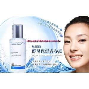    Skincology Advanced Hydrating Primer Treatment Essence Beauty