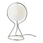 IKEA Vate Table Lamp, Nickel Plated, White