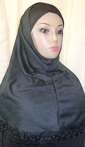 New Two Piece Hijab Amira Plain Black Color W/ Lace   Islamic Head 