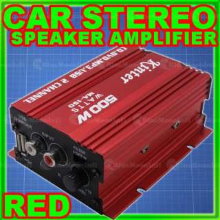 NEW 500 WATT MINI SIZE CAR STEREO SPEAKER AMPLIFIER amp