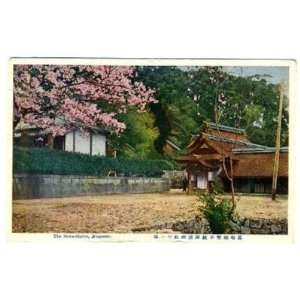  The Suwa Shrine Postcard Nagasaki Japan 
