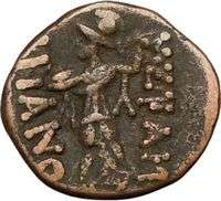 MESEMBRIA 300BC Female & Athena Certified Greek Coin  