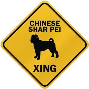  ONLY  CHINESE SHAR PEI XING  CROSSING SIGN DOG