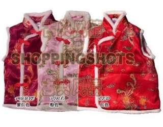chinese vest for kid`s dress gown clothing 066315 multi colored  