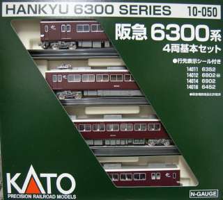 KATO 10 050 Electric Train Hankyu Series 6300 Basic 4 Car Set, Powered 