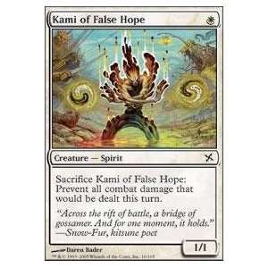  Magic the Gathering   Kami of False Hope   Betrayers of 