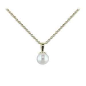   Quality Akoya Cultured Pearl Pendant with Chain: Katarina: Jewelry