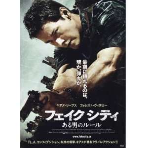 Poster (11 x 17 Inches   28cm x 44cm) (2008) Japanese Style A  (Keanu 