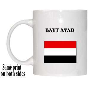  Yemen   BAYT AYAD Mug 