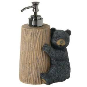  Bear Necessities Lotion Dispenser