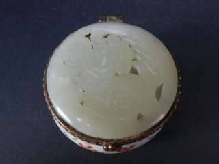   porcelain tea caddy or snugg bottle age c1950 age unknown condition