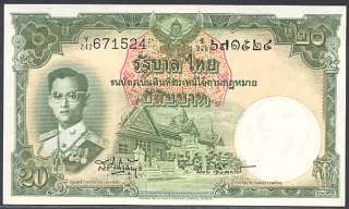 THAILAND   20 BAHT 1953 UNC   P 77 d  
