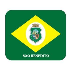    Brazil State   Ceara, Sao Benedito Mouse Pad: Everything Else