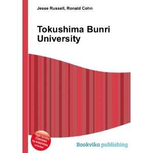  Tokushima Bunri University: Ronald Cohn Jesse Russell 