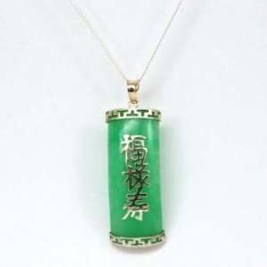    925 Silver Chinese Jade Pendant on 18 Chain By TOC: Jewelry