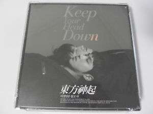 TOHOSHINKI TVXQ Keep Your Head Down [REPACKAGE] CD NEW  