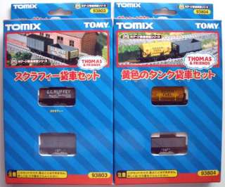 Check our other Thomas trains for sale