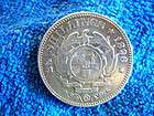 SOUTH AFRICA SCARCE KRUGER SILVER 2 1/2 SHILLINGS 1896