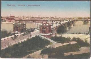 Hungary   Budapest   Margaret Bridge   Unused Postcard  