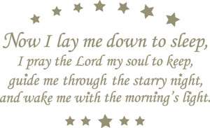 NOW I LAY ME DOWN TO SLEEP PRAYER Wall Quote Stickers Room Decor 