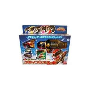  Power Rangers Tensou Sentai Goseiger Gosei Blaster: Toys 