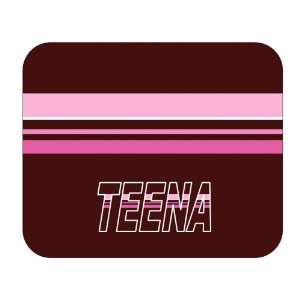  Personalized Gift   Teena Mouse Pad: Everything Else