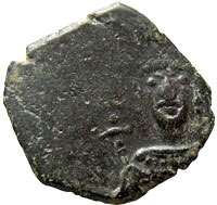 Manuel I Comnenus AE Half Tetarteron Byzantine Coin  