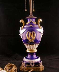   NAPOLEONIC LAMP WITH IVY LEOPARD EAGLES EMBLEM COBALT BLUE VASE  
