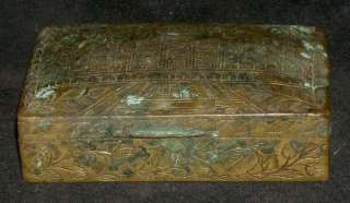 Antique Indian Ethnic Brass TajMahal BOX Rare:  