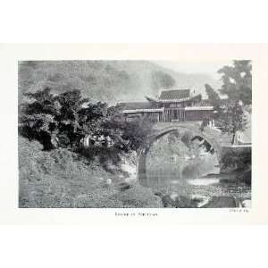  1901 Halftone Print Veranda Bridge Szechuan Sichuan China 