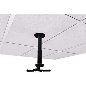  Universal Suspended Ceiling Mount Projector Kit with 6 to 