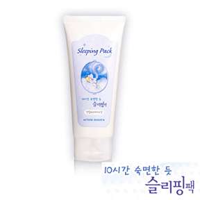   Sleeping Pack White(Brightening) 120ml Korea cosmetic  