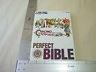 CHRONO TRIGGER Perfect Bible Game Guide Book DS VJ