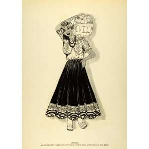  1941 Print Brazil Woman Traditional Costume Eyelet 