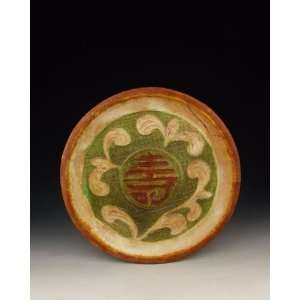  one Tri colored Pottery Plate with Longevity motif, Chinese 