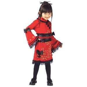  Child China Doll Costume: Toys & Games