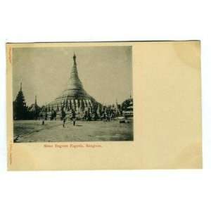  Shwe Dagone Pagoda Postcard Rangoon Burma UND 1900 
