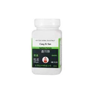  Cang Er San   Xanthium Formula, 100 grams: Health 