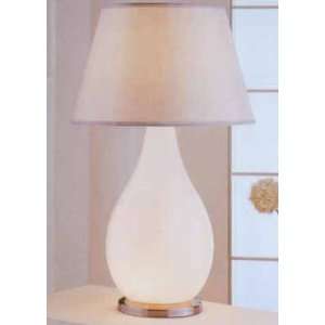  White Glass Table Lamp With Night Light: Home Improvement