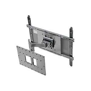   32 To 45 Large Flat Panel Cantilever Mount UCL: Electronics