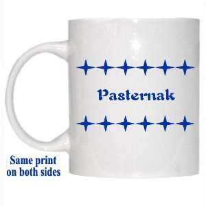  Personalized Name Gift   Pasternak Mug: Everything Else