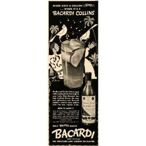  1937 Ad Bacardi Collins Rum Drink Alcoholic Bird Music 