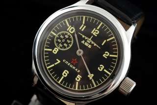 Spetsnaz Vintage military style German CCCP WAR2 watch  