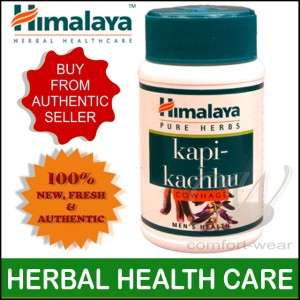   Caps KAPIKACHHU Himalaya herbal COWHAGE Herbals Increase SPERMS COUNT