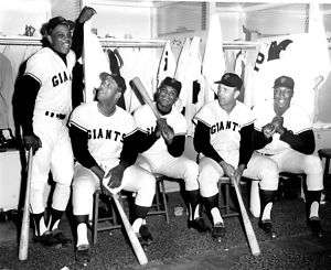WILLIE MAYS ORLANDO CEPEDA WILLIE MCCOVEY GIANTS 8x10  
