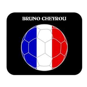  Bruno Cheyrou (France) Soccer Mouse Pad 