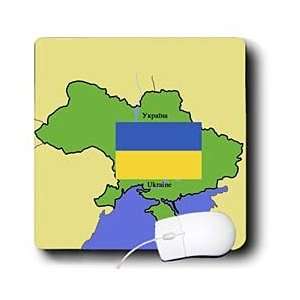  777images Flags and Maps   Map and Flag of the Ukraine with Ukraine 