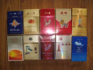 China cigarette hard opened packs(3D) 10 different 64  